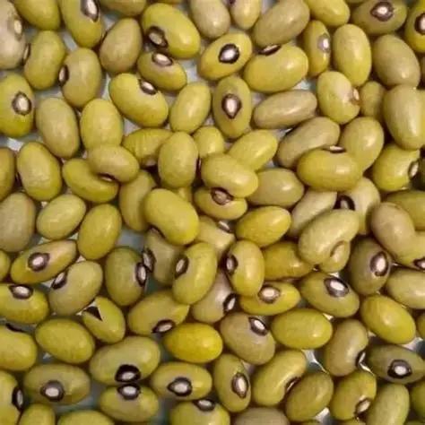 yellow beans
